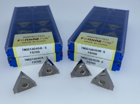 TNGG160404R-S FD200